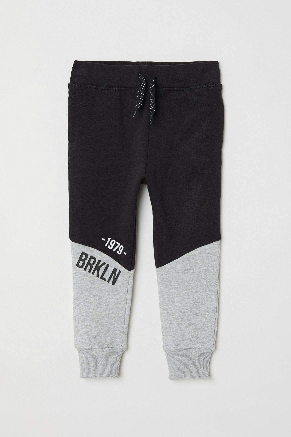 BRISSIE JOGGERS